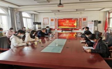 局支部工作总结最新5篇