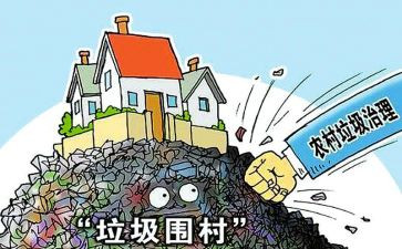 社区网格员治理工作总结7篇