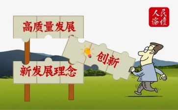 质量与技术工作总结8篇