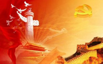 中国写中国作文推荐8篇