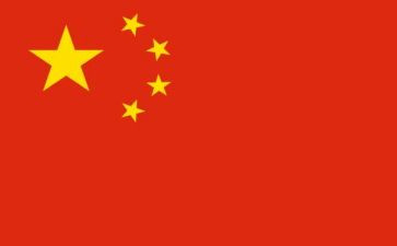 教师爱中国心得体会6篇