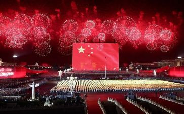 赞中华作文优质5篇