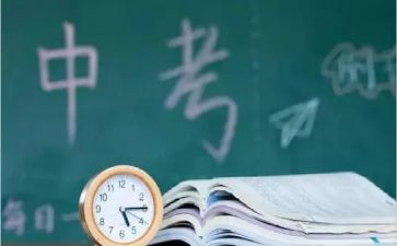 中考作文励志范文模板6篇