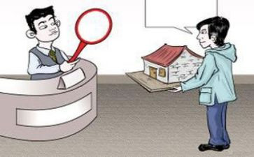 房屋抵押买卖合同8篇