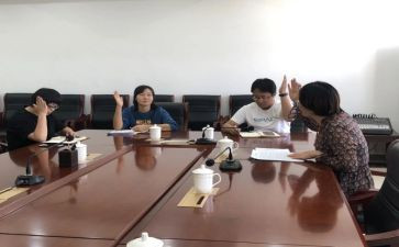 党员转预备的思想汇报7篇