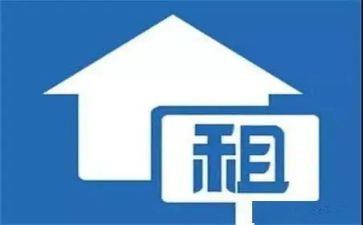 商铺转租赁合同优秀5篇