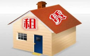 上海房屋转租合同6篇