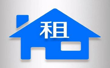 商铺转租赁合同精选6篇