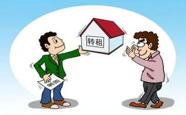 商铺转租赁合同最新6篇