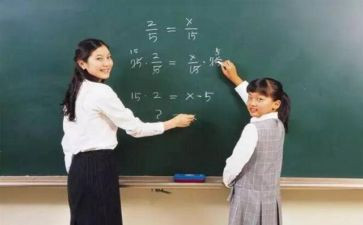 实习助教的工作总结7篇