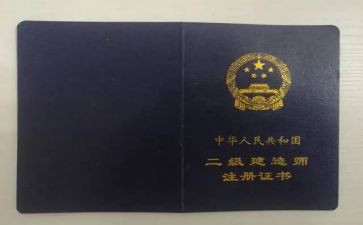 助理工程师个人述职报告8篇