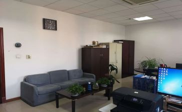 综合部工作计划范文6篇