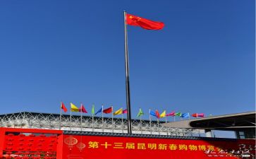 写祖国的优秀作文模板6篇