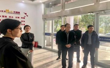 组织科工作计划6篇